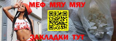 МДПВ Комсомольск-на-Амуре