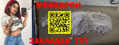 соль ск Коммунар