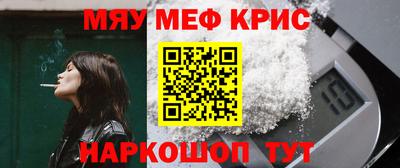 МДПВ Комсомольск-на-Амуре