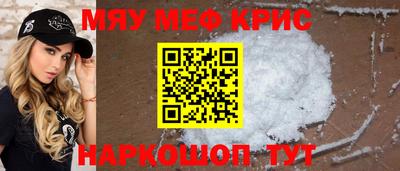 МДПВ Комсомольск-на-Амуре
