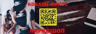 соль ск Коммунар