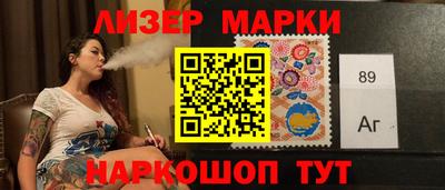 соль ск Коммунар