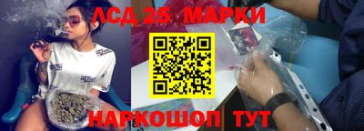 МДПВ Комсомольск-на-Амуре