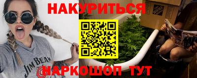 соль ск Коммунар