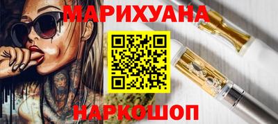 ГАЛЛЮЦИНОГЕННЫЕ ГРИБЫ Краснознаменск