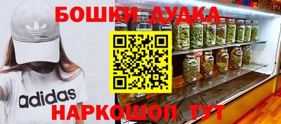 соль ск Коммунар