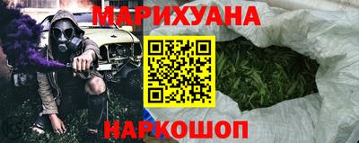 соль ск Коммунар