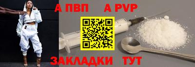 МДПВ Комсомольск-на-Амуре