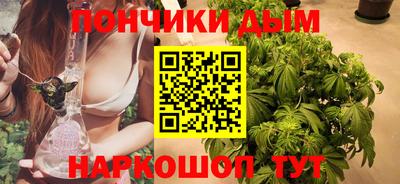 мескалин Конаково
