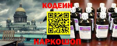 соль ск Коммунар