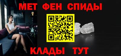 соль ск Коммунар