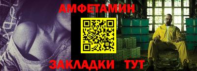 МДПВ Комсомольск-на-Амуре