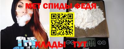 соль ск Коммунар