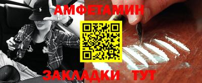 соль ск Коммунар