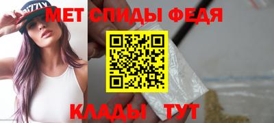 соль ск Коммунар