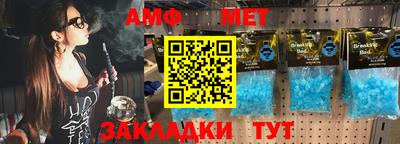 мескалин Конаково