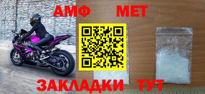 соль ск Коммунар