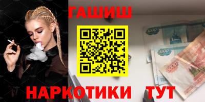 экстази Краснодар