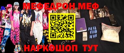 МДПВ Комсомольск-на-Амуре